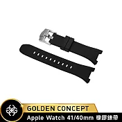 ☆送原廠提袋☆Golden Concept Apple Watch 40/41mm 橡膠錶帶 ST-41-RB 黑橡膠/銀扣環