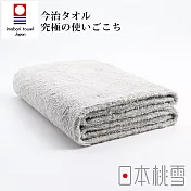 【日本桃雪】今治細絨浴巾-  (冰灰色)｜鈴木太太公司貨