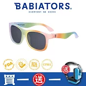 【美國Babiators】航海員系列嬰幼兒童太陽眼鏡-繽紛調色盤3-5歲(特殊限量款) 抗UV 護眼