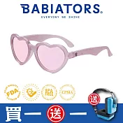 【美國Babiators】造型款系列嬰幼兒童太陽眼鏡-閃亮甜心 3-5歲(特殊限量款) 抗UV 護眼