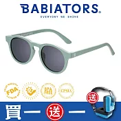 【美國Babiators】鑰匙孔系列嬰幼兒童太陽眼鏡-香榭大道 3-5歲 抗UV 護眼