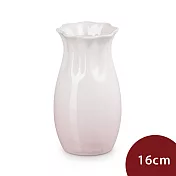 Le Creuset 繁花系列 花瓶 花器 16cm 貝殼粉