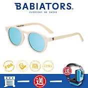 【美國Babiators】鑰匙孔系列嬰幼兒童太陽眼鏡-夏日海灘 0-2歲(特殊限量款) 抗UV 護眼