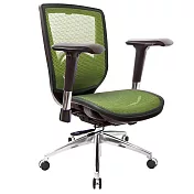 GXG 短背全網 電腦椅 (鋁腳/4D金屬扶手) TW-81Z6 LU7