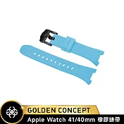 ☆送原廠提袋☆Golden Concept Apple Watch 40/41mm 橡膠錶帶 ST-41-RB 天藍橡膠/黑扣環