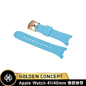 ☆送原廠提袋☆Golden Concept Apple Watch 40/41mm 橡膠錶帶 ST-41-RB 天藍橡膠/玫瑰金扣環