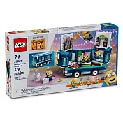 樂高 LEGO 小小兵系列 - LT75581 小小兵的音樂派對巴士