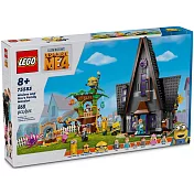 樂高 LEGO 小小兵系列 - LT75583 小小兵和格魯家住宅
