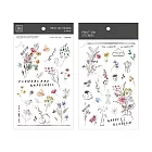 【Print-On Stickers 轉印貼紙】no.250-花漾時光 | 花草系列