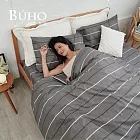 《BUHO》雙人四件式舖棉兩用被床包組 《城靜暮色》