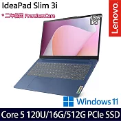 【Lenovo】聯想 IdeaPad Slim 3 83E6001HTW 15.6吋/Core 5 120U/16G/512G SSD/Win11/ 效能筆電