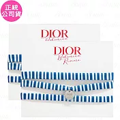 Dior迪奧 蔚藍海岸時尚手環*2(公司貨) #藍