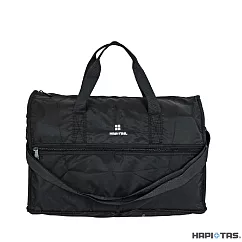 【HAPI+TAS】日本原廠授權 摺疊旅行袋 (大)─ 霧面黑