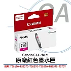Canon佳能 原廠墨水匣 CLI-781 (BK/C/M/Y) 紅色
