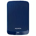 ADATA 威剛  HV320 2TB 薄型2.5吋硬碟 (黑色、白色、藍色) 藍
