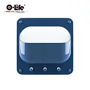 【O-Life】壁掛式牆面收納盒E款(居家收納 環境裝飾 多款模組) 藍色