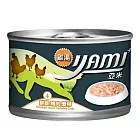 YAMIYAMI 亞米 亞米 雞湯大餐系列(170gX24罐)X2箱 五種口味- 鮮雞+鴨肉+蟹柳 雞湯罐