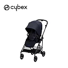 Cybex 德國 Melio 雙向嬰兒推車(含新生兒座墊組) 超輕量碳纖維日本限定款 -  靜謐藍