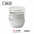 【like-it】日本製無印風多功能瀝水洗米網盆6件組(耐熱140℃/耐冷-40℃) 純淨白