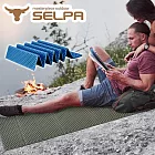 【韓國SELPA】超輕量加厚耐壓蛋巢型折疊防潮墊/蛋巢睡墊(四色任選) 藍色
