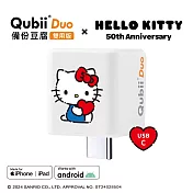 Maktar QubiiDuo USB-C 備份豆腐 三麗鷗Sanrio 聯名款 (不含記憶卡)  Hello Kitty 50週年限定