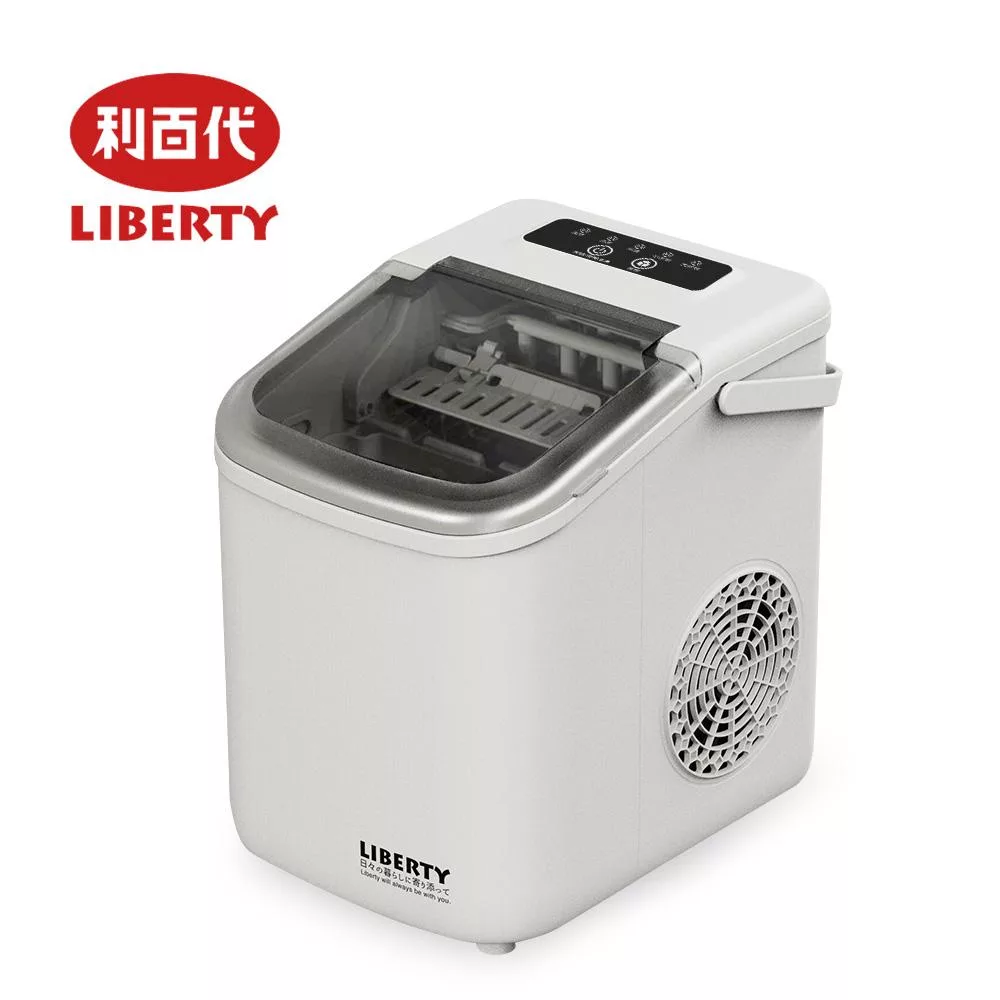 LIBERTY利百代 LY-8701CM 微電腦製冰機(黑色/白色) 白色