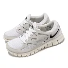 Nike 慢跑鞋 Wmns Free Run 2 女鞋 米白 白 赤足 運動鞋 DM8915-101