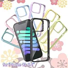 JTLEGEND for iPhone 13 6.1 QCam軍規防摔保護殼附鏡頭防護圈 紫色