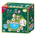 日本《Eyeup》益智玩具 -- 小雞豆豆-日文漢字 ☆