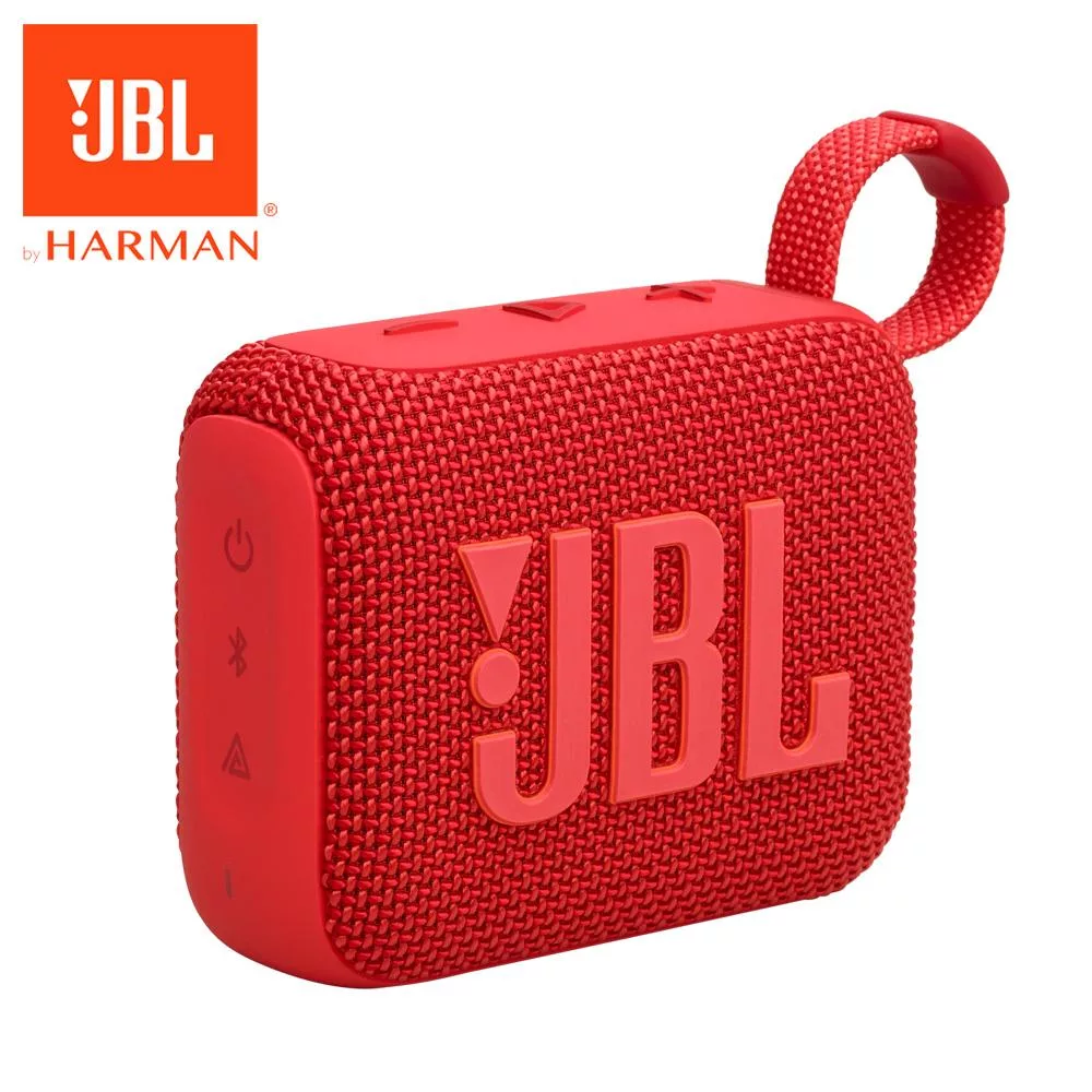 JBL GO 4 可攜式防水藍牙喇叭 紅色
