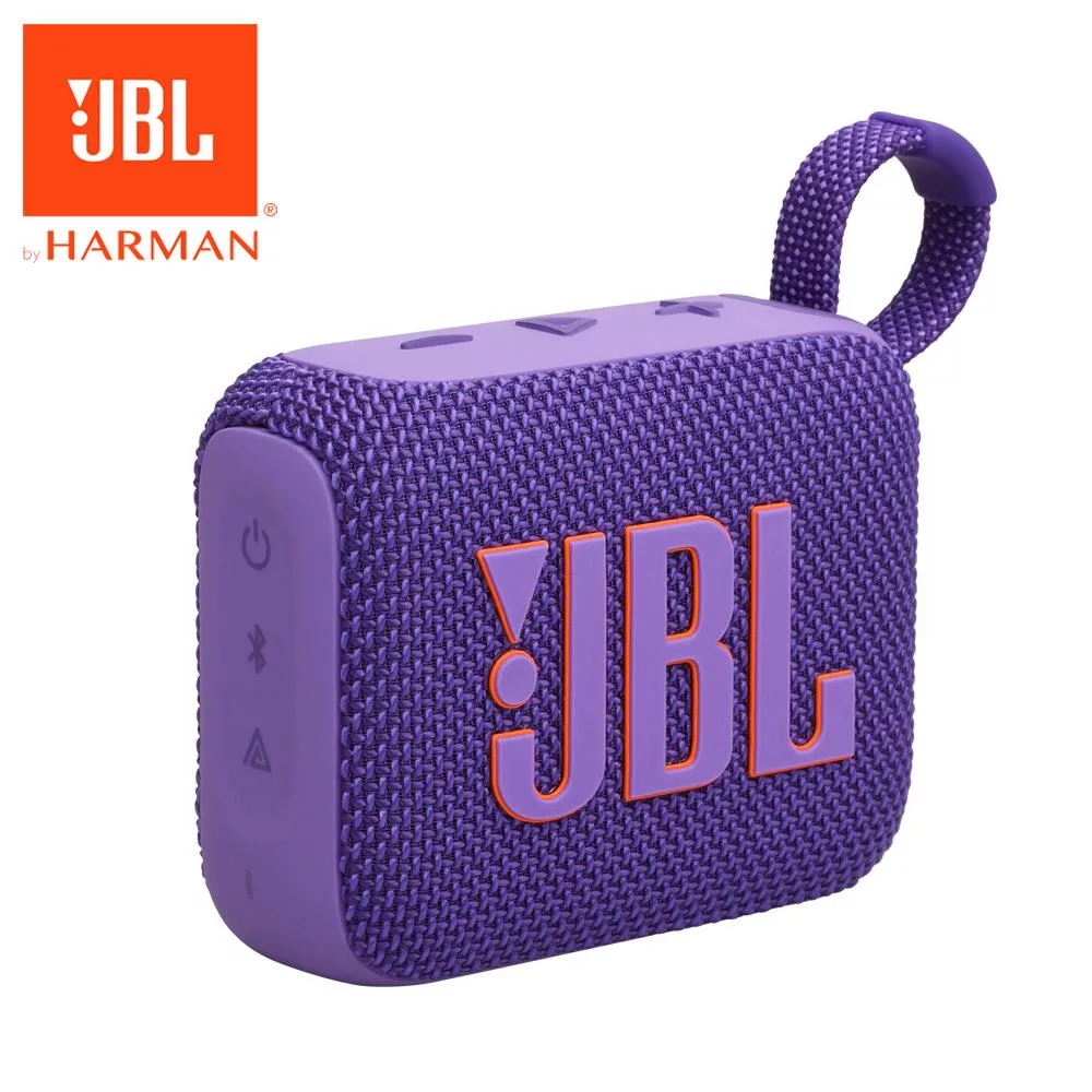 JBL GO 4 可攜式防水藍牙喇叭 紫色
