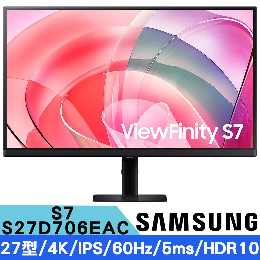 SAMSUNG三星 S27D706EAC 三星 S27D706EAC 27吋 4K UHD (3840x2160) VA 面板顯示器,提供 1000:1 高對比與 350 cd/m² 亮度,支援 HDMI 與 DisplayPort 輸入,5ms 反應時間與 60Hz 更新率。具零閃屏、抗藍光、左右旋轉及窄邊框設計,適合學生入門、OA 辦公與追劇觀影,健康護眼,VESA 壁掛支援,三年保固,CP 值高首選。