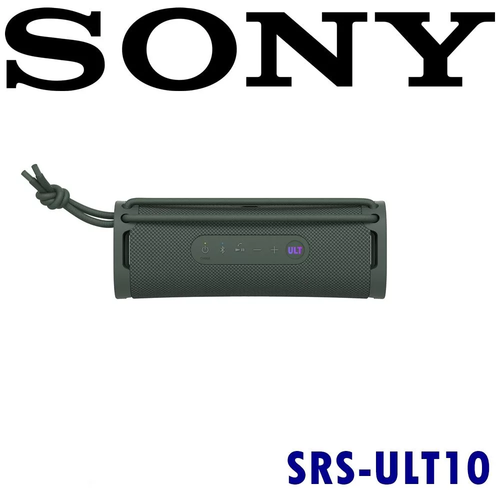 SONY SRS-ULT10 (ULT FIELD 1) IP67防水防塵便攜式 超強重低音無線藍芽喇叭 4色 公司貨保固一年 森林灰