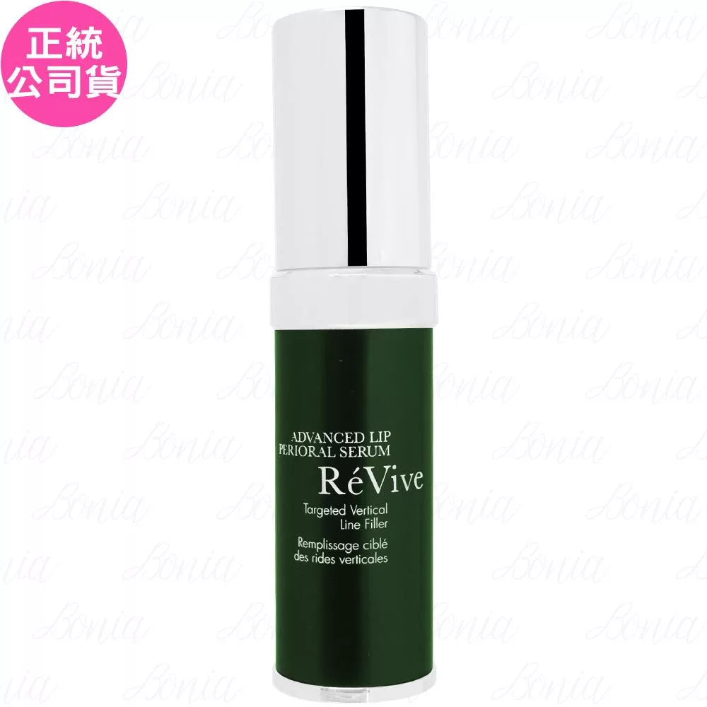 ReVive利維膚 光采再生唇部精華,專為大人設計的高階唇部保養產品,適用於臉部與眼部周圍。採用專櫃級配方,有效改善唇部乾燥、起皮與暗沉問題,讓雙唇煥發健康光采。容量為15ml,適合日常使用,產地與製造日期請詳見產品包裝標示。 ReVive利維膚 光采再生唇部精華