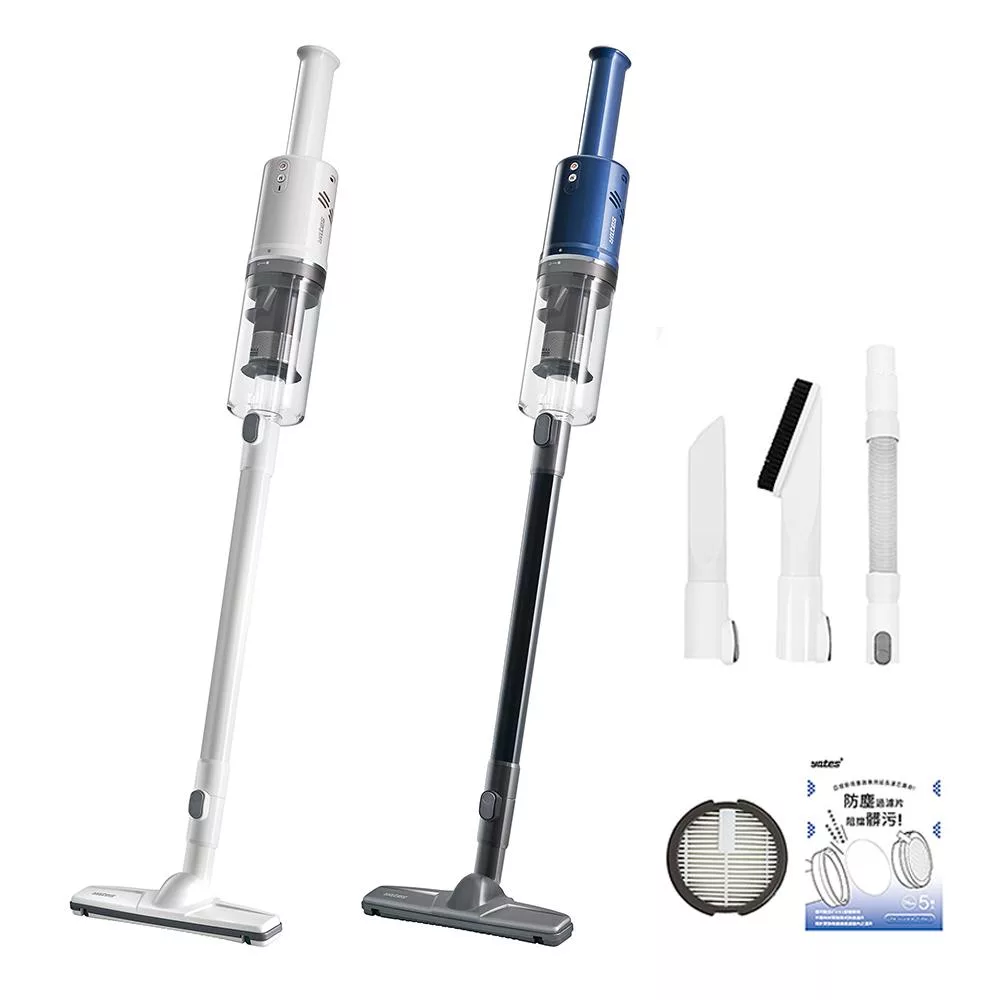 【Yates亞堤斯】台灣製CV-X1 氣旋智慧無線吸塵器 手持式吸塵器 多項專利 超強吸力 除塵螨 大全配 星空藍