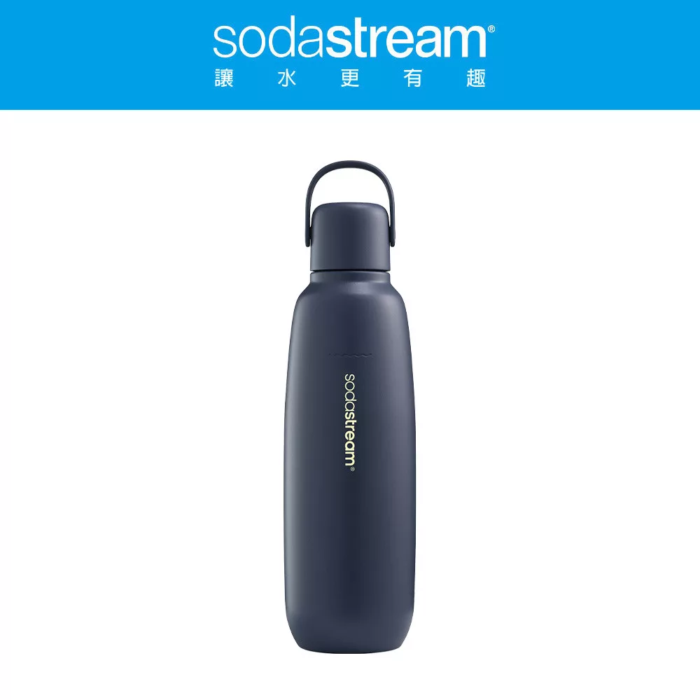 Sodastream 隨我行碳酸不銹鋼保冷瓶 2色可選(深海藍/銀月沙) 深海藍