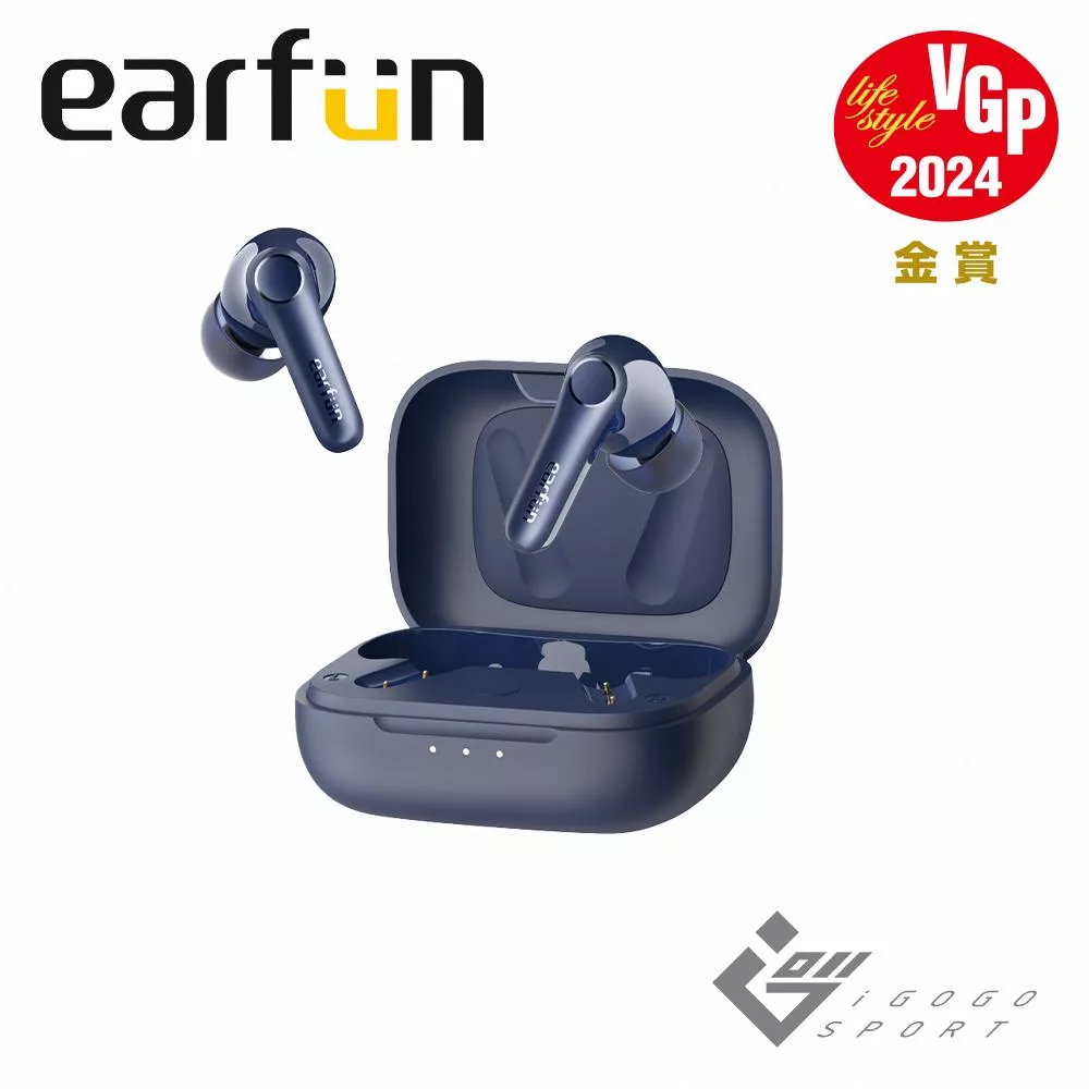 Earfun Air Pro 4 降噪真無線藍牙耳機 藍色