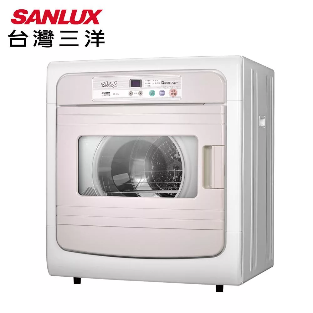 SANLUX台灣三洋7.5KG電子式乾衣機SD-88U