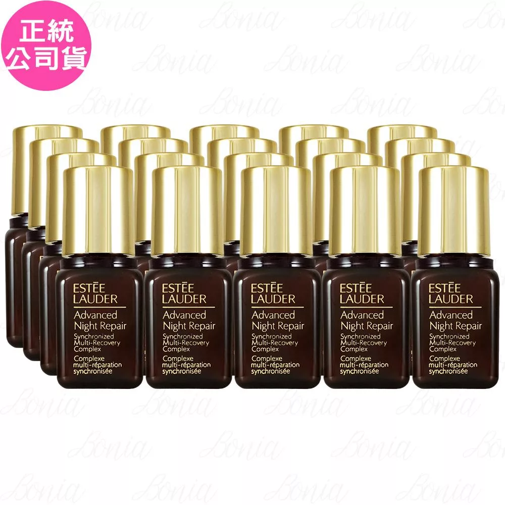 ESTEE LAUDER 雅詩蘭黛 特潤超導全方位修護露(7ml)*20(公司貨)