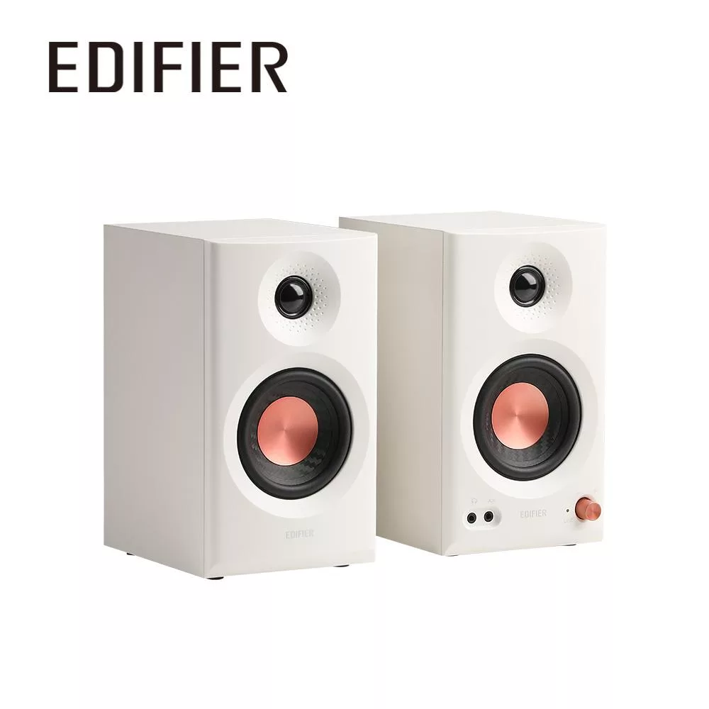 EDIFIER MR3 2.0專業監聽喇叭 白色