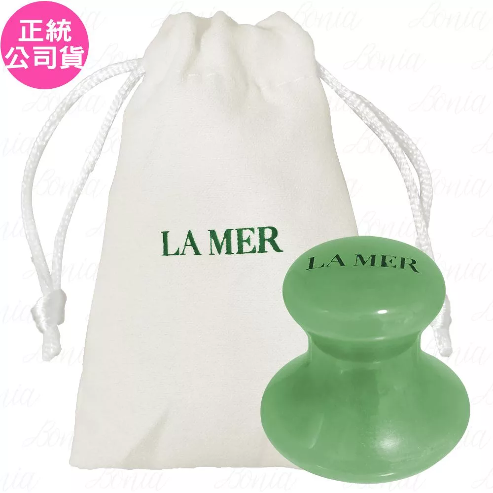 LA MER海洋拉娜 翠綠玉石按摩器(公司貨)