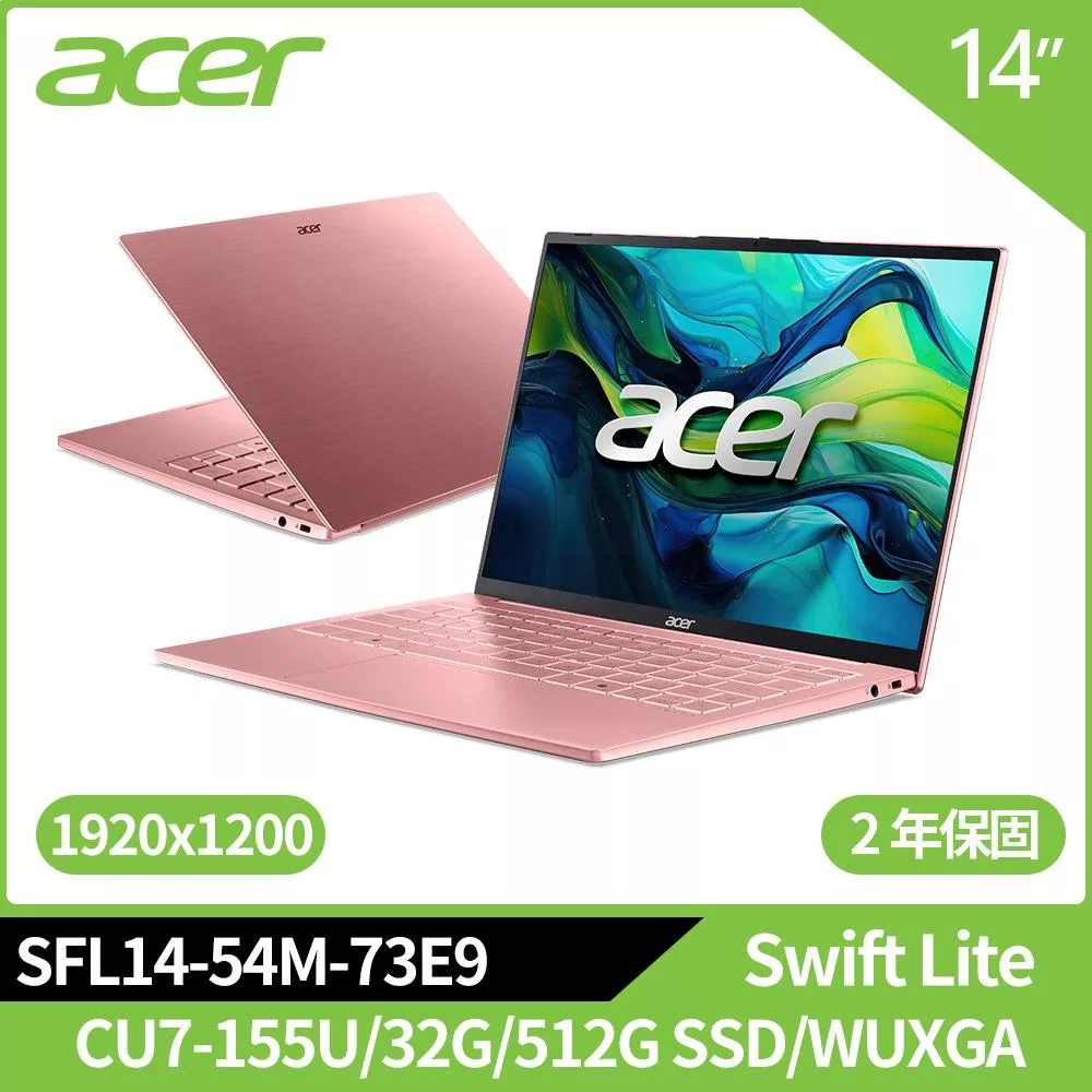 Acer Swift Lite SFL14-54M-73E9 14吋輕薄AI筆電粉(CU7-155U/32G/512G SSD/WUXGA/W11)