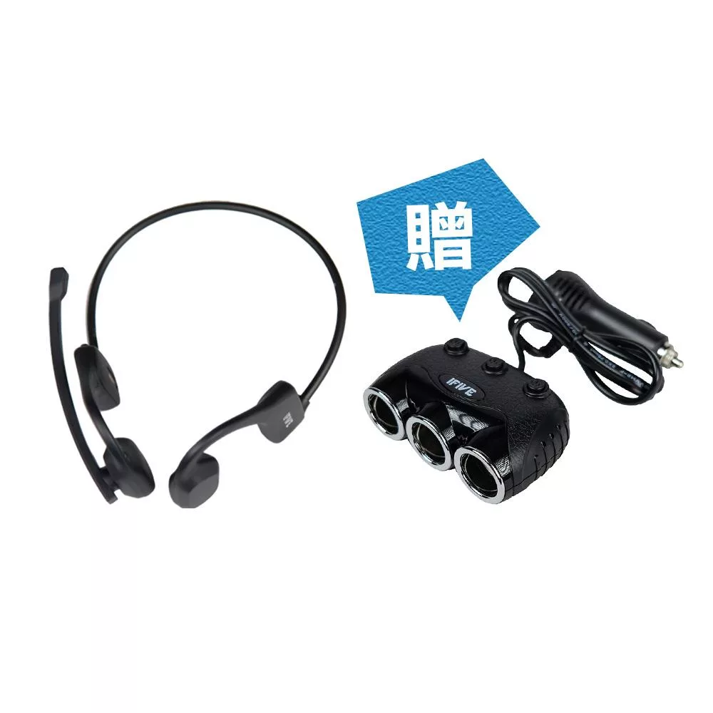 【ifive】互動學習藍芽耳機if-AC600(Open Ear) 無 黑