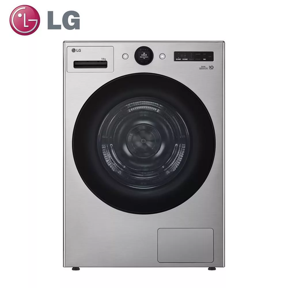 LG樂金18公斤免曬衣乾衣機WR-18DS(星辰銀)