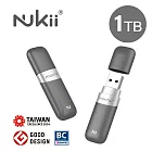Maktar Nukii 新世代智慧型遠端管理隨身碟 〔 USB-A 1TB 〕 隨時自動上鎖 隱私不外流 太空灰