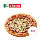 (電子票) 拿坡里披薩‧炸雞 小披薩 喜客券【受託代銷】