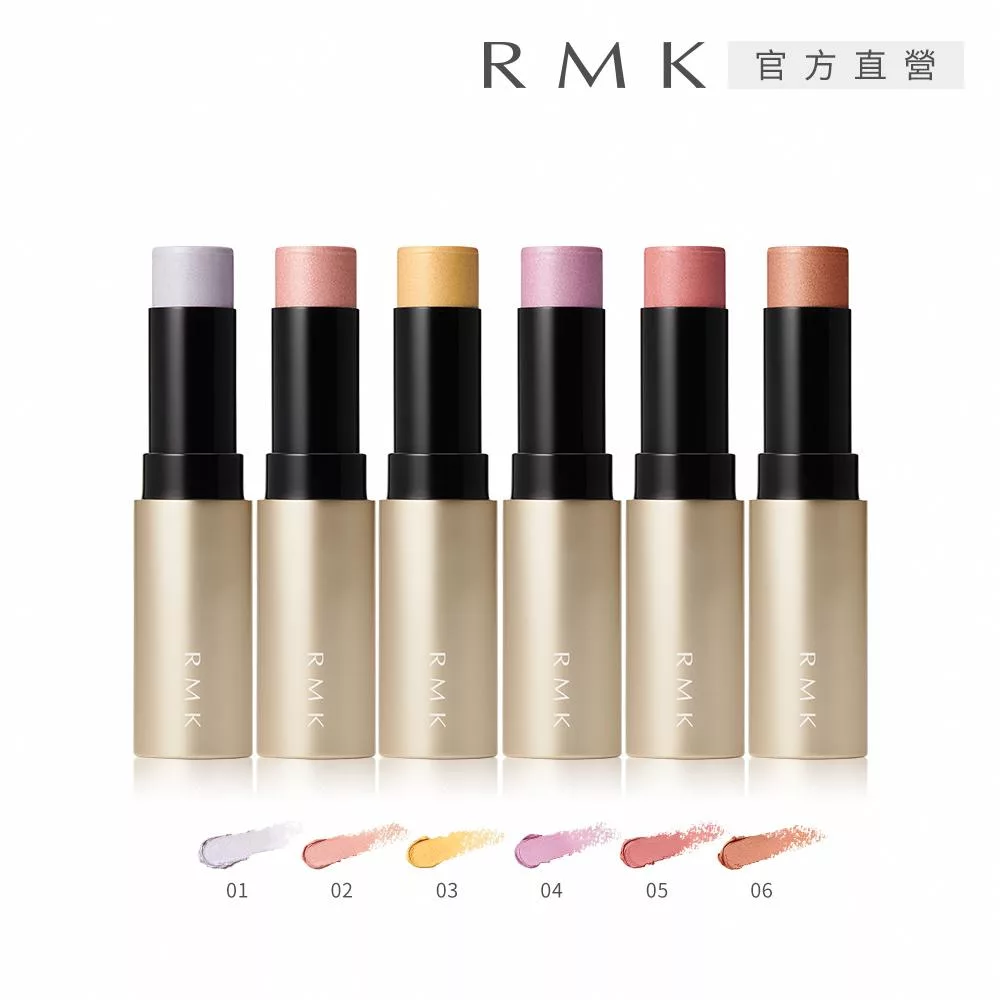 【RMK】透光眼頰棒 6.4g# 05