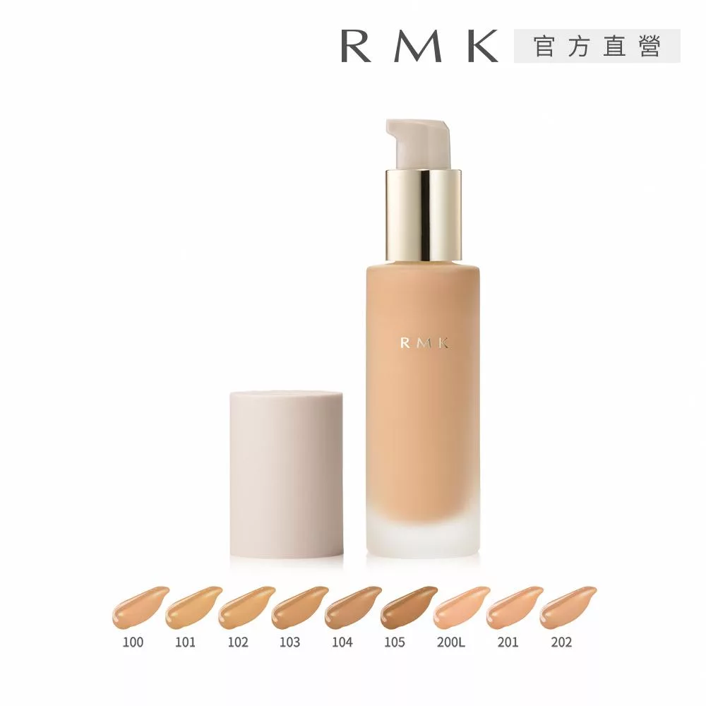 RMK 經典液狀粉霜買1送4持妝組,內含粉霜30mL與隔離霜3mLx4,多色任選(100, 101, 102, 103, 104, 105, 200L, 201, 202),適合各種膚質,日本原裝進口,專櫃公司貨,儲存期限3年,有效期限請詳見產品包裝標示。 RMK 經典液狀粉霜買1送4持妝組 多色任選