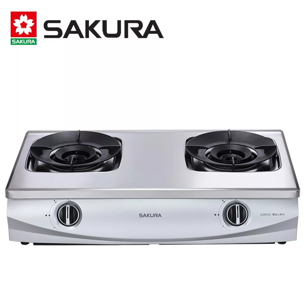 【SAKURA 櫻花】二口聚熱焱雙炫火安全爐(台爐)G5902A/G-5902AS(天然瓦斯/NG1) 送安裝