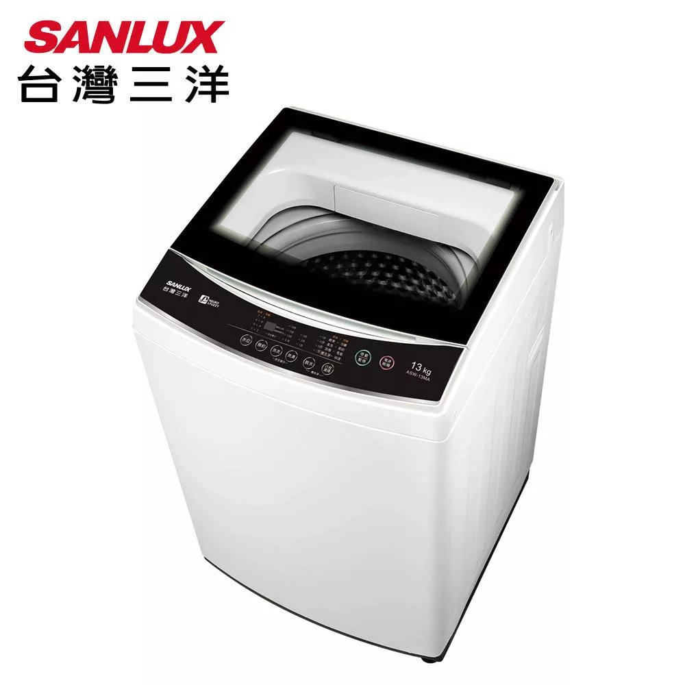 台灣三洋13公斤定頻直立式洗衣機ASW-13MA